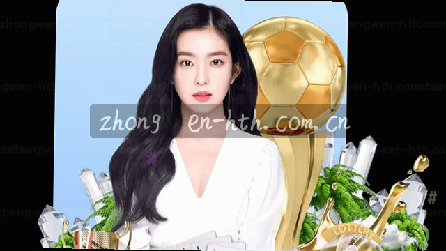 中文登录入口2026直达路径